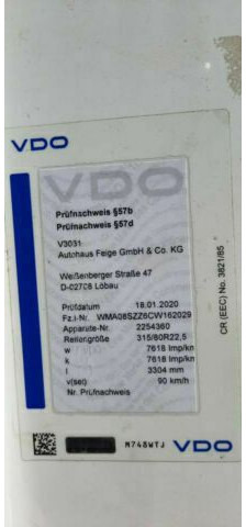 MAN TGS 18.440PS SZM G.Haus Kipperhyd. E5 - Vilcējs: foto 5 MAN TGS 18.440PS SZM G.Haus Kipperhyd. E5 - Vilcējs: foto 5