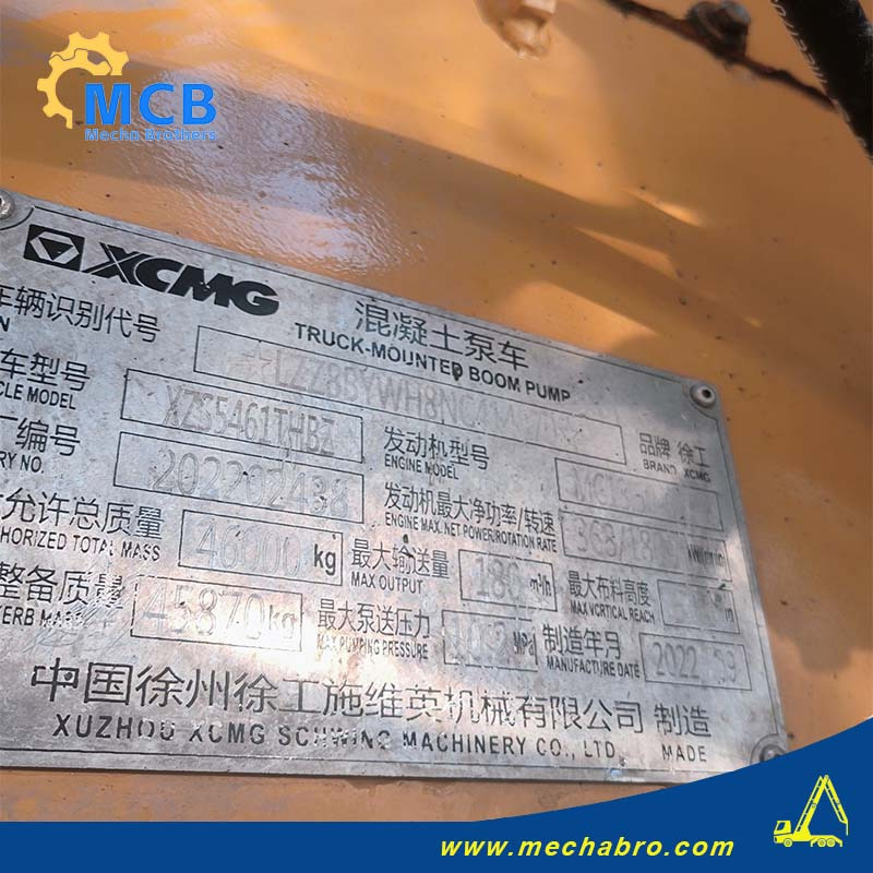 XCMG XZS5461THBZ - Betona sūknis: foto 5 XCMG XZS5461THBZ - Betona sūknis: foto 5