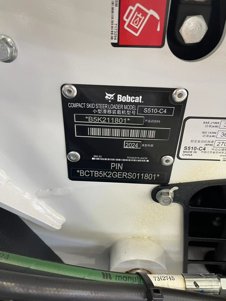 BOBCAT S510 C4 - Kompaktiekrāvējs: foto 5 BOBCAT S510 C4 - Kompaktiekrāvējs: foto 5