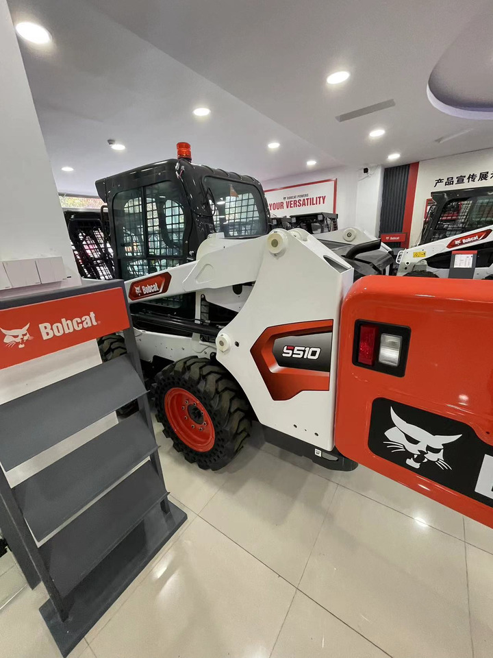 BOBCAT S510-C4 - Kompaktiekrāvējs: foto 1 BOBCAT S510-C4 - Kompaktiekrāvējs: foto 1