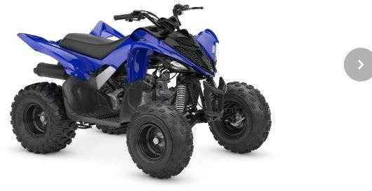Yamaha YFM110R - Kvadricikls: foto 1 Yamaha YFM110R - Kvadricikls: foto 1