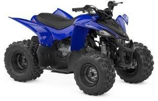Yamaha YFZ50 - Kvadricikls: foto 1 Yamaha YFZ50 - Kvadricikls: foto 1