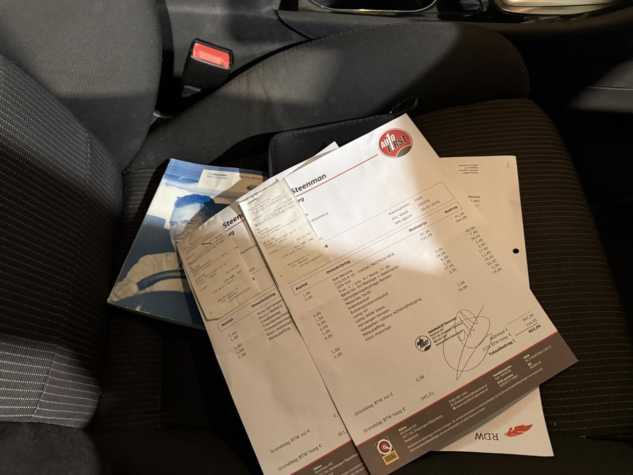 Ford | Mondeo Wagon | 2.0-16V Limited | 2010 | 193.300 km | 93LFJ8 | Logisch - Vieglā automašīna: foto 5 Ford | Mondeo Wagon | 2.0-16V Limited | 2010 | 193.300 km | 93LFJ8 | Logisch - Vieglā automašīna: foto 5