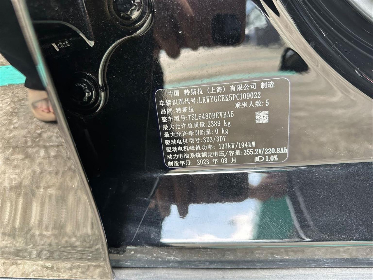 TESLA MODEL Y - Vieglā automašīna: foto 5 TESLA MODEL Y - Vieglā automašīna: foto 5