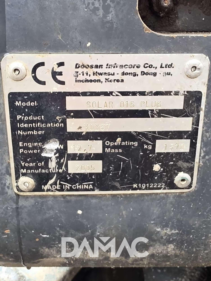 DAEWOO SOLAR015PLUS - Mini-ekskavators: foto 5 DAEWOO SOLAR015PLUS - Mini-ekskavators: foto 5