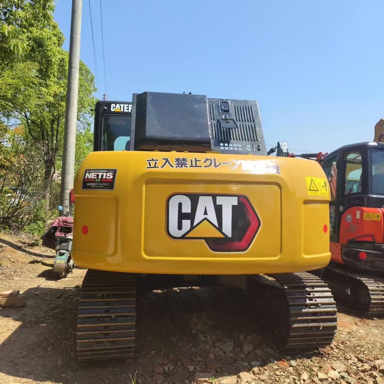 CATERPILLAR 312 - Kāpurķēžu ekskavators: foto 4 CATERPILLAR 312 - Kāpurķēžu ekskavators: foto 4