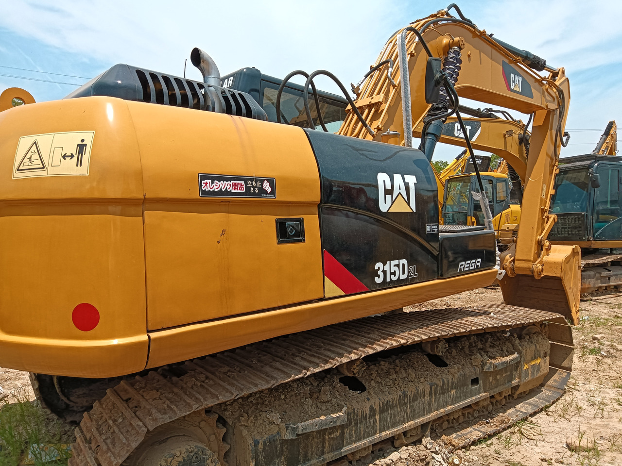 CATERPILLAR 315D2L - Kāpurķēžu ekskavators: foto 5 CATERPILLAR 315D2L - Kāpurķēžu ekskavators: foto 5