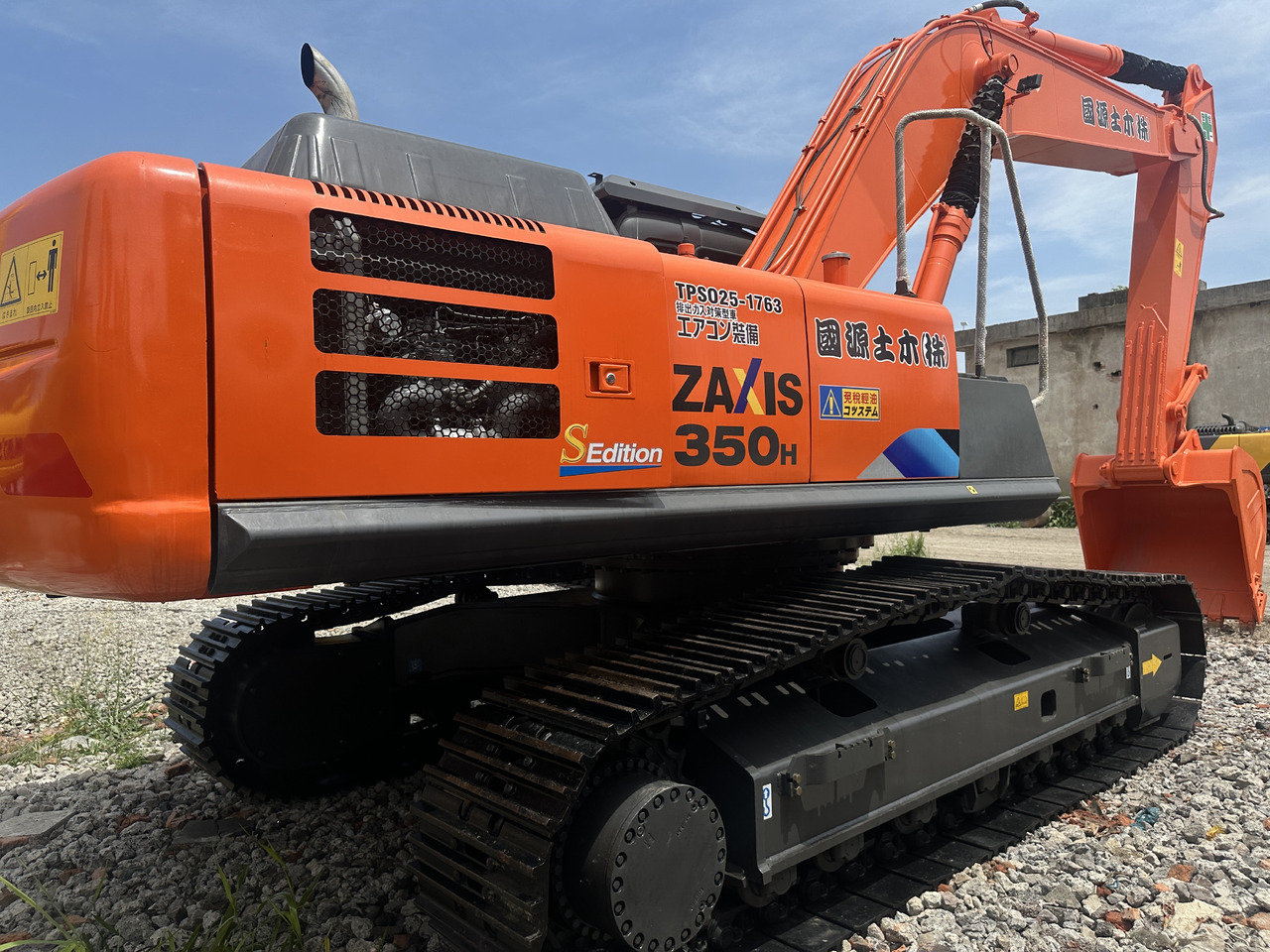 HITACHI ZX350H - Kāpurķēžu ekskavators: foto 4 HITACHI ZX350H - Kāpurķēžu ekskavators: foto 4