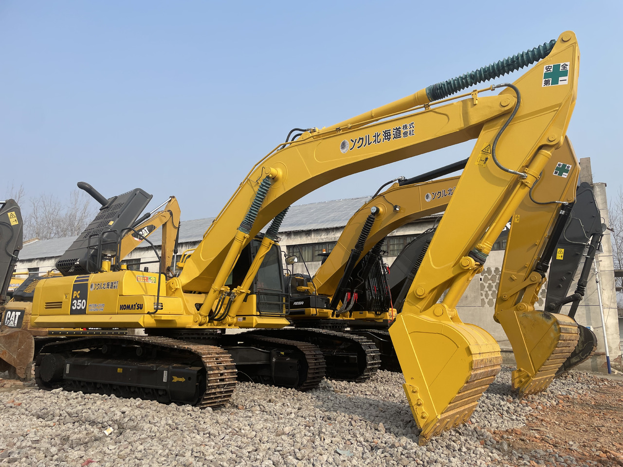 KOMATSU PC350-8 - Kāpurķēžu ekskavators: foto 4 KOMATSU PC350-8 - Kāpurķēžu ekskavators: foto 4