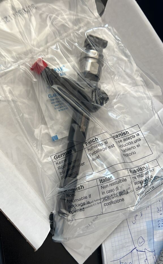 Denso 2023 06000-6240 for Denso car - Inžektors - Vieglā automašīna: foto 3 Denso 2023 06000-6240 for Denso car - Inžektors - Vieglā automašīna: foto 3