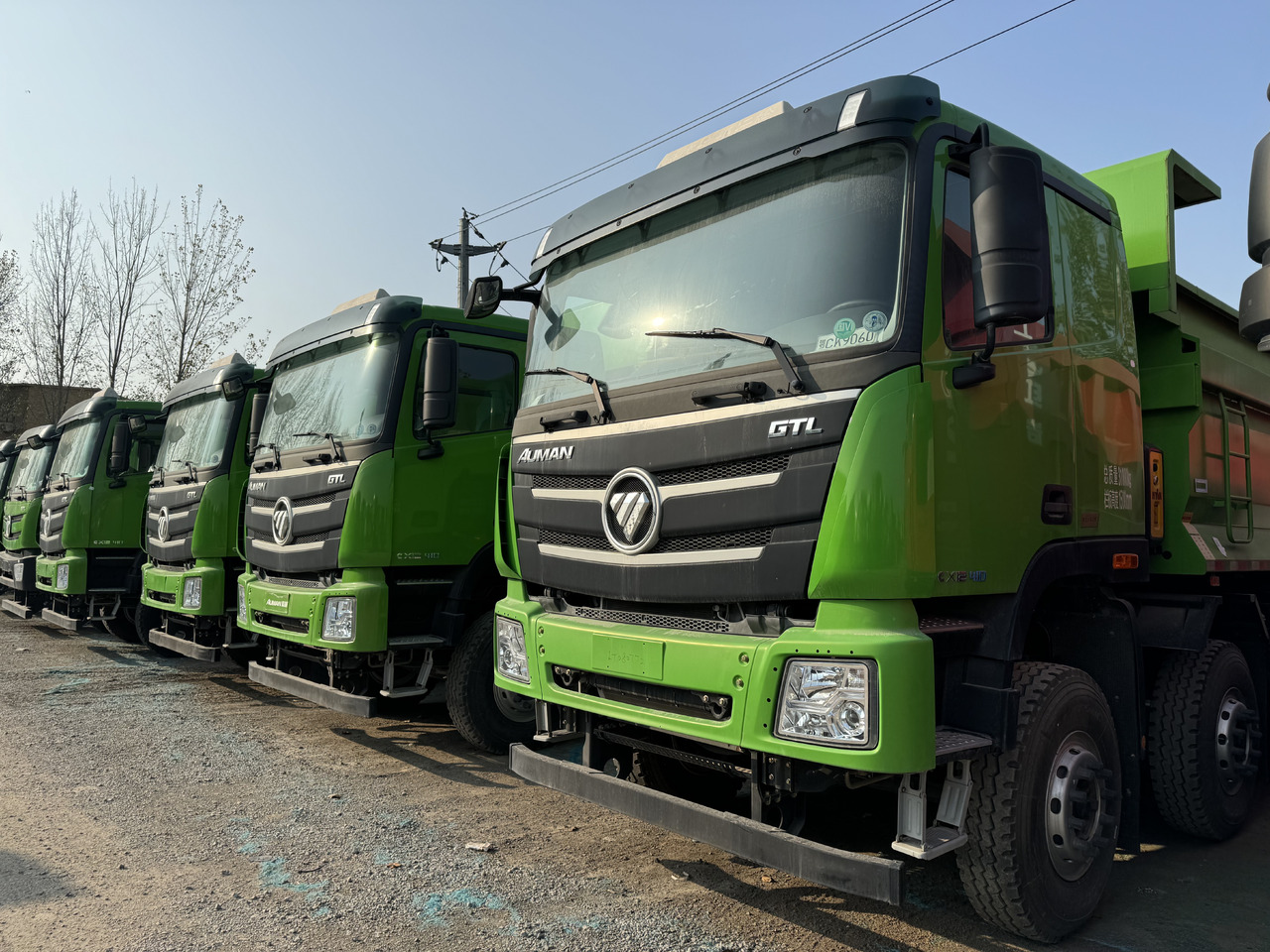 AUMAN GTL - Kravas automašīna pašizgāzējs: foto 2 AUMAN GTL - Kravas automašīna pašizgāzējs: foto 2