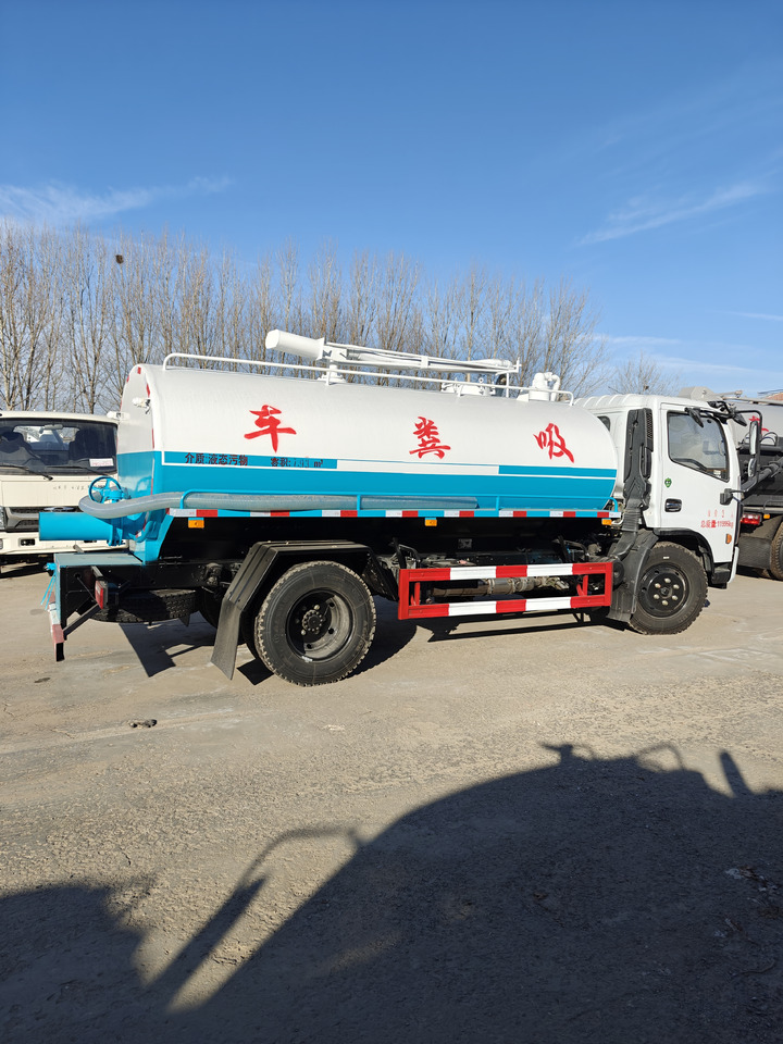DONGFENG - Autocisterna: foto 4 DONGFENG - Autocisterna: foto 4