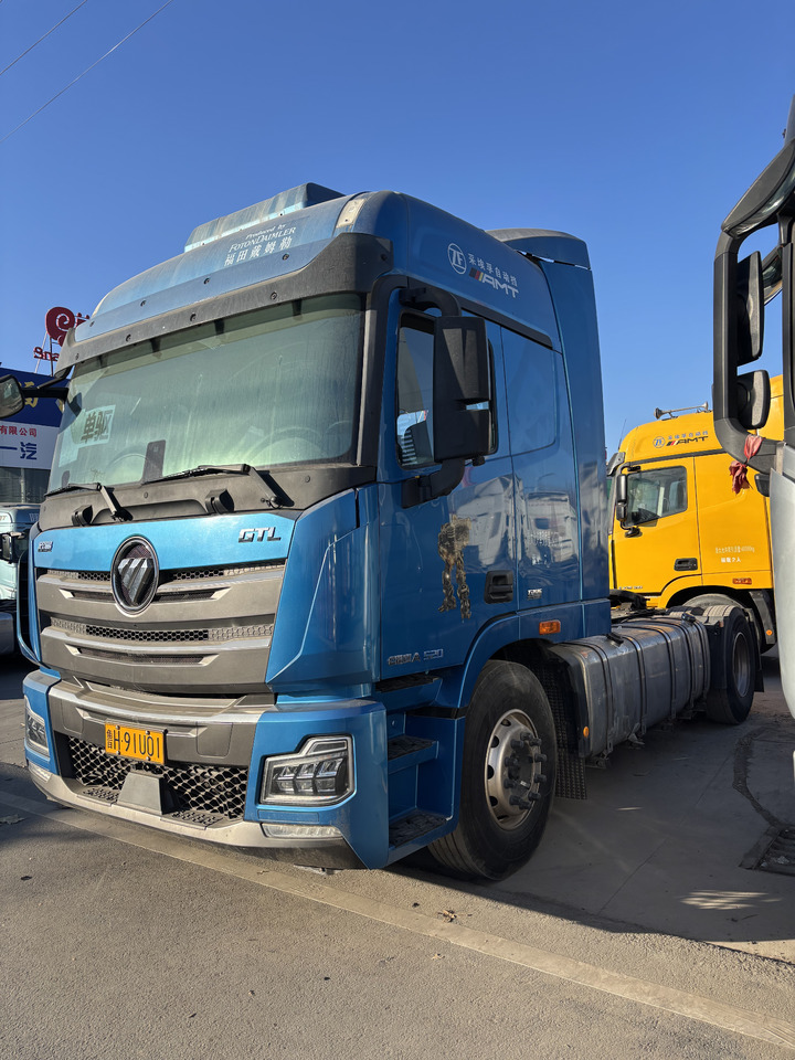 AUMAN - Vilcējs: foto 5 AUMAN - Vilcējs: foto 5