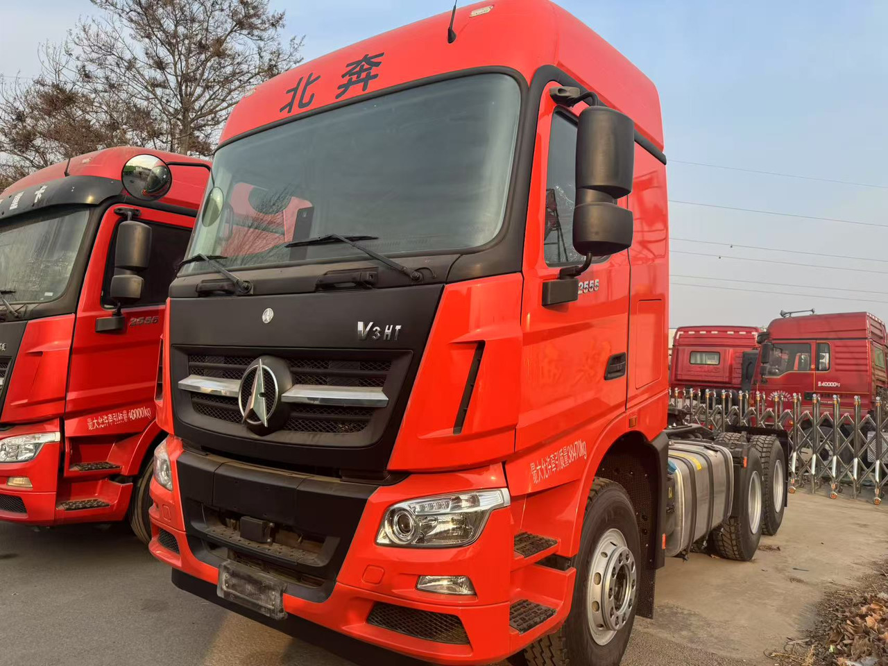 BEIBEN - Vilcējs: foto 2 BEIBEN - Vilcējs: foto 2