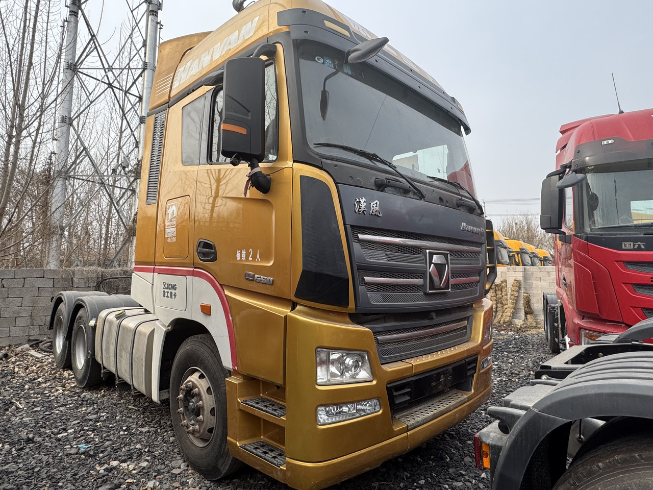 HANVAN G9 - Vilcējs: foto 2 HANVAN G9 - Vilcējs: foto 2