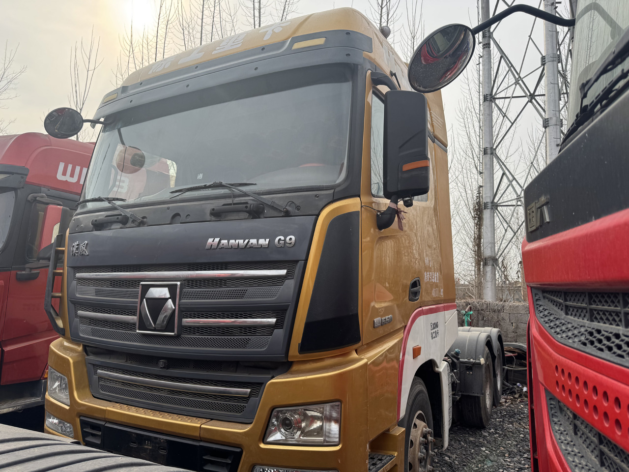 HANVAN G9 - Vilcējs: foto 1 HANVAN G9 - Vilcējs: foto 1