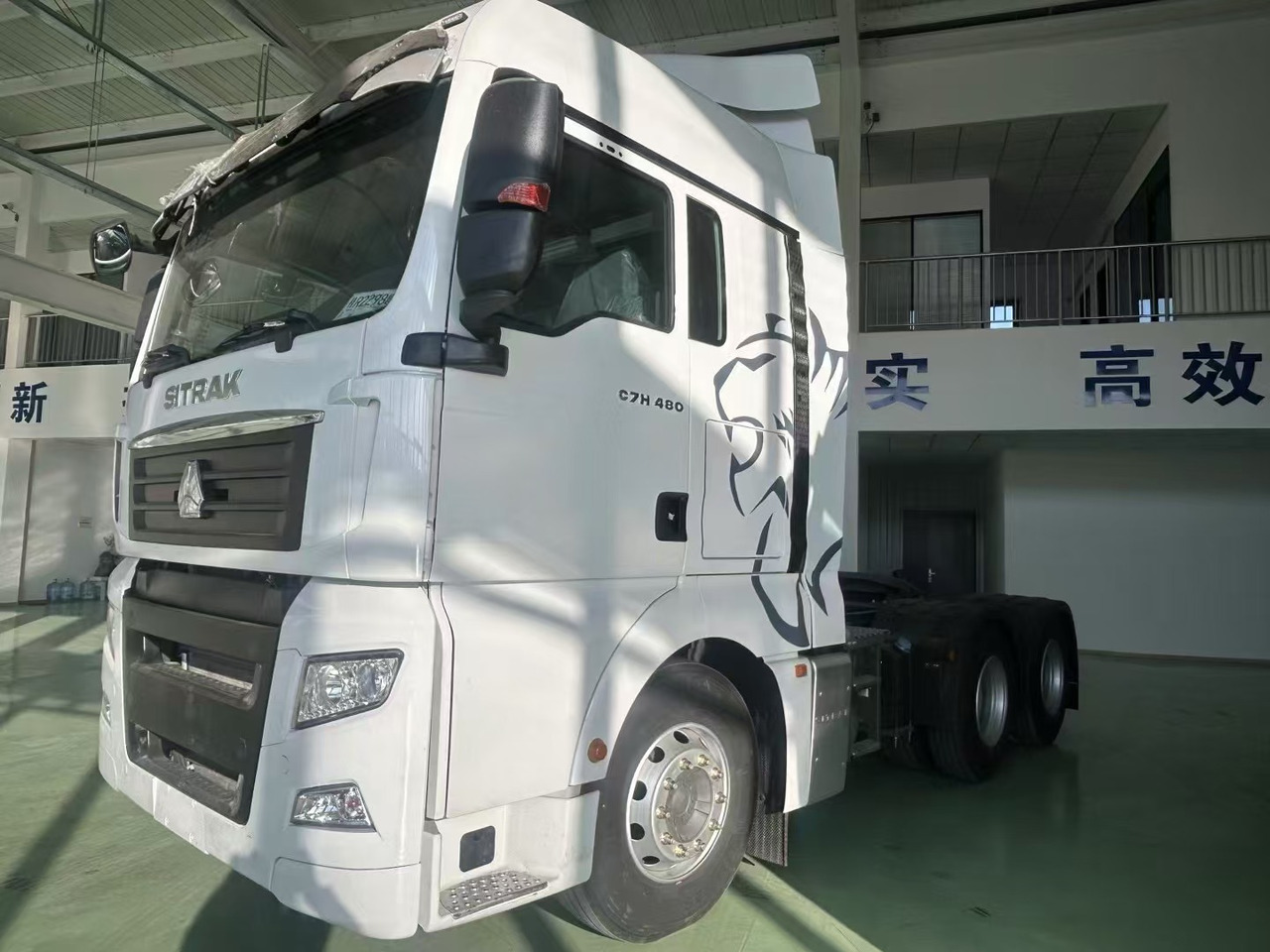 SITRAK - Vilcējs: foto 1 SITRAK - Vilcējs: foto 1