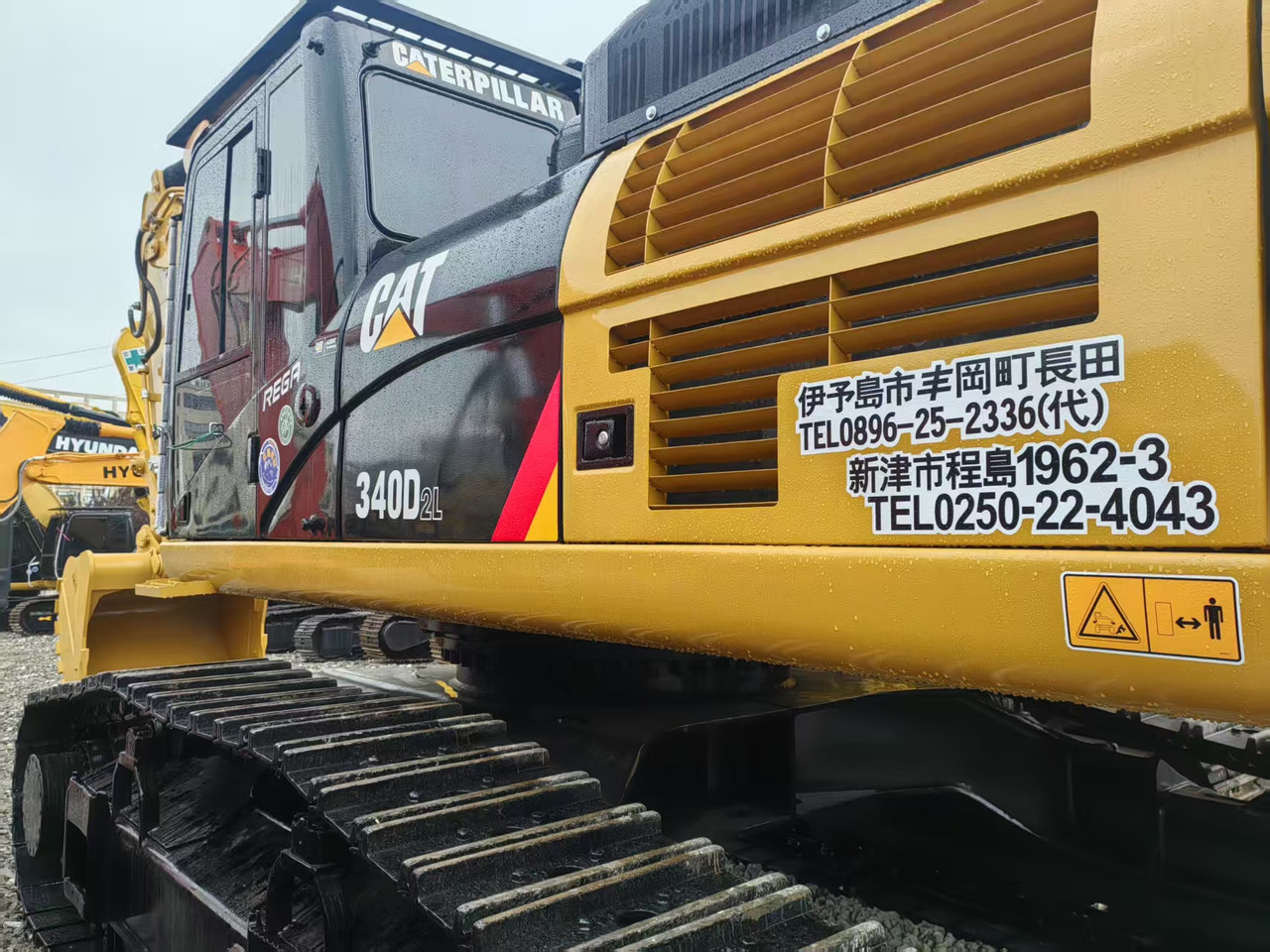 CATERPILLAR 340D2L - Kāpurķēžu ekskavators: foto 5 CATERPILLAR 340D2L - Kāpurķēžu ekskavators: foto 5