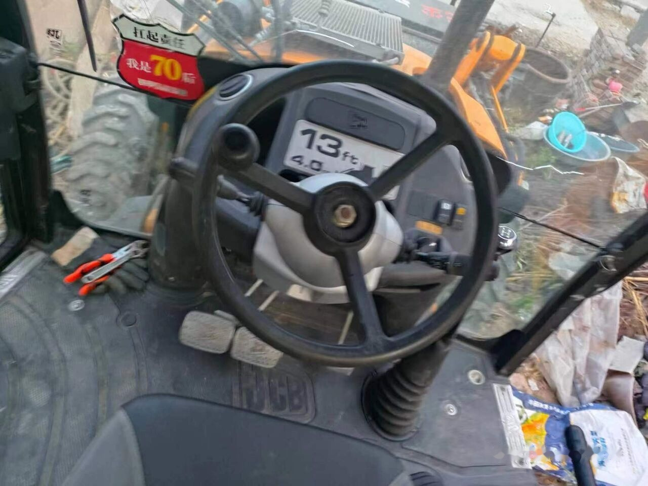 JCB 3CX - Ekskavators-iekrāvējs: foto 5 JCB 3CX - Ekskavators-iekrāvējs: foto 5