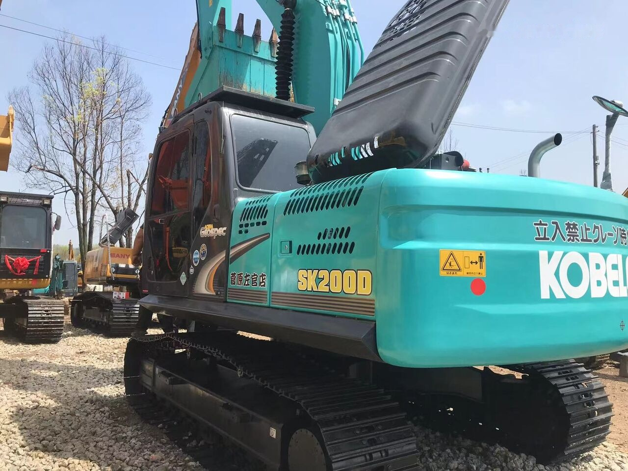 Kobelco SK200 - Kāpurķēžu ekskavators: foto 4 Kobelco SK200 - Kāpurķēžu ekskavators: foto 4