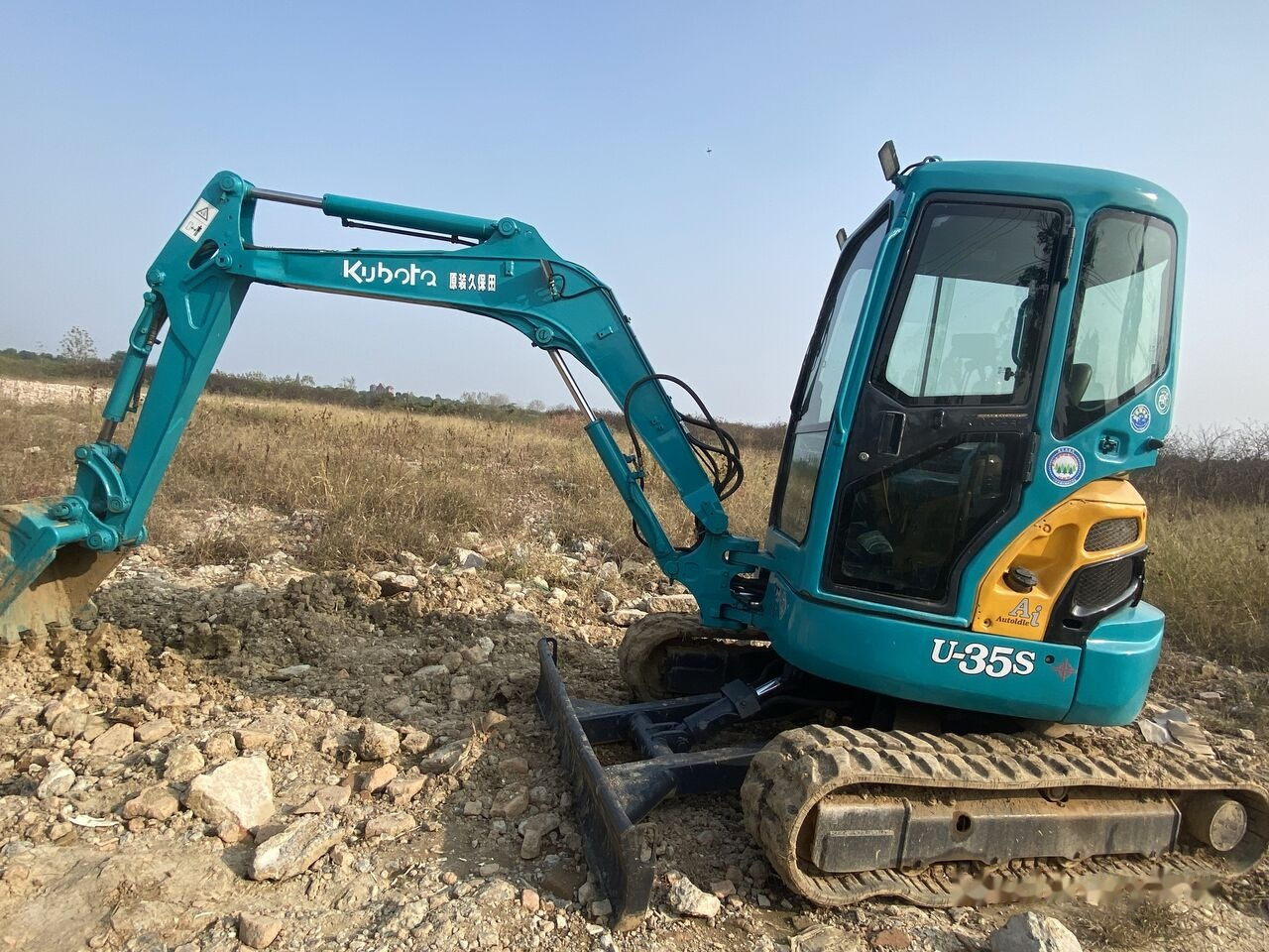 Kubota U35S - Mini-ekskavators: foto 2 Kubota U35S - Mini-ekskavators: foto 2