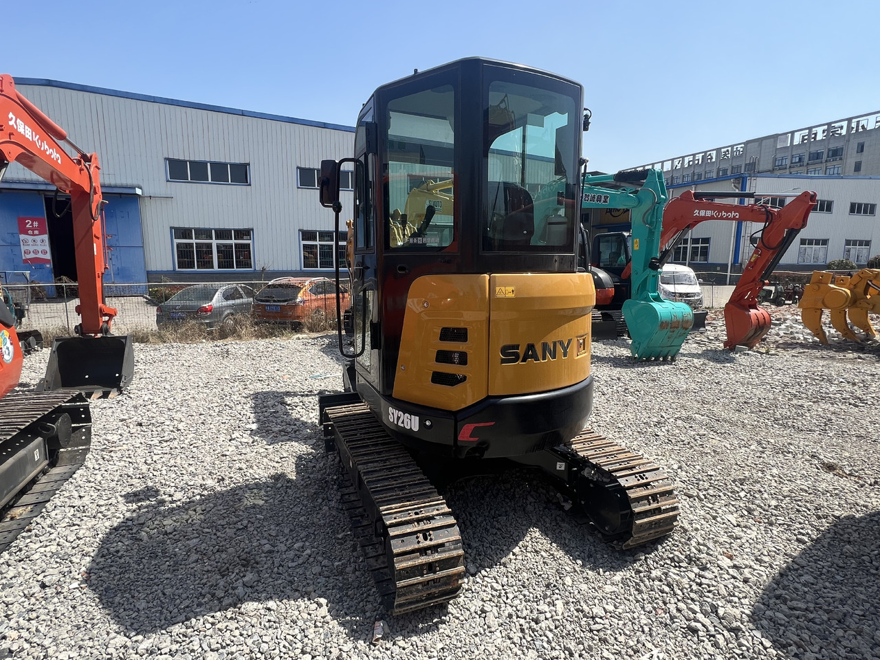 Sany SY26U - Mini-ekskavators: foto 5 Sany SY26U - Mini-ekskavators: foto 5