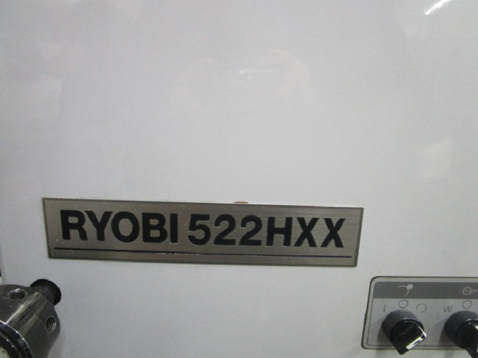 RYOBI 522 HXX - Ofseta iespiedmašīna: foto 4 RYOBI 522 HXX - Ofseta iespiedmašīna: foto 4