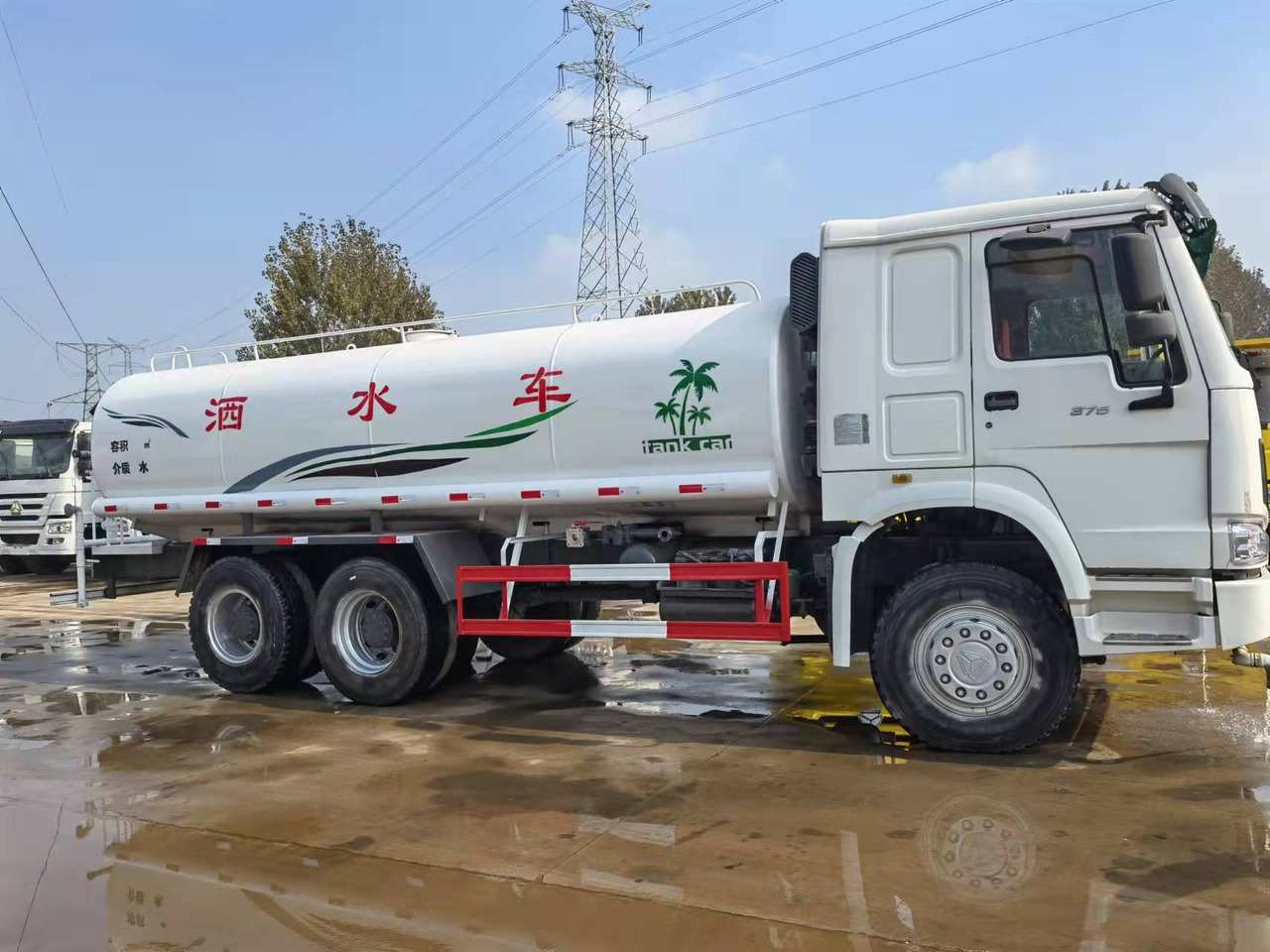 HOWO 336-371 - Autocisterna: foto 2 HOWO 336-371 - Autocisterna: foto 2