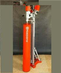 Husqvarna DM430 Szyna 2m - Celtniecības maisītājs: foto 1 Husqvarna DM430 Szyna 2m - Celtniecības maisītājs: foto 1