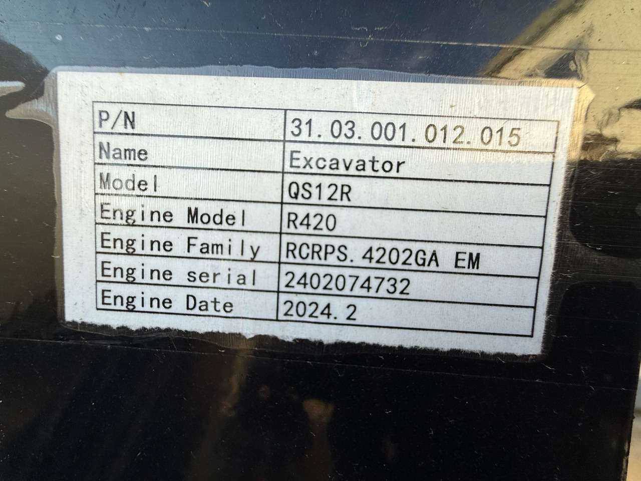 MINIEXCAVATOR JPC H10 - Mini-ekskavators: foto 5 MINIEXCAVATOR JPC H10 - Mini-ekskavators: foto 5