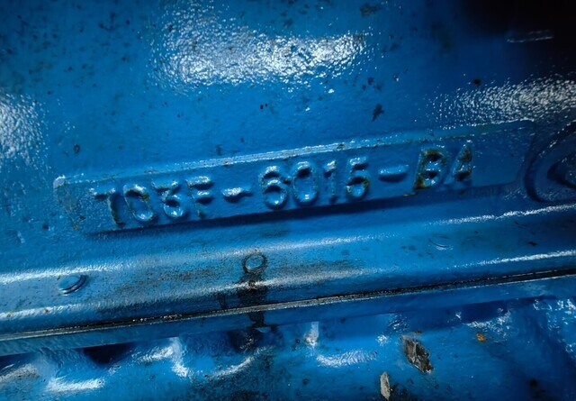 Traktors Ford County 1124 - kutoskoneella - KATSO VIDEO: foto 13