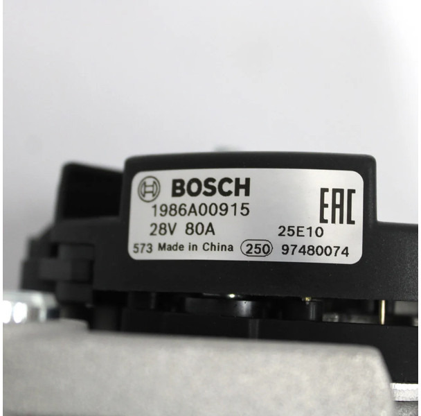 DAF LF Dynamo 1400520 Nieuw! - Ģenerators - Kravas automašīna: foto 3 DAF LF Dynamo 1400520 Nieuw! - Ģenerators - Kravas automašīna: foto 3