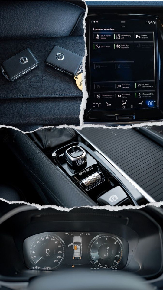 Vieglā automašīna Volvo V90 D4 Momentum 2.0D: foto 16
