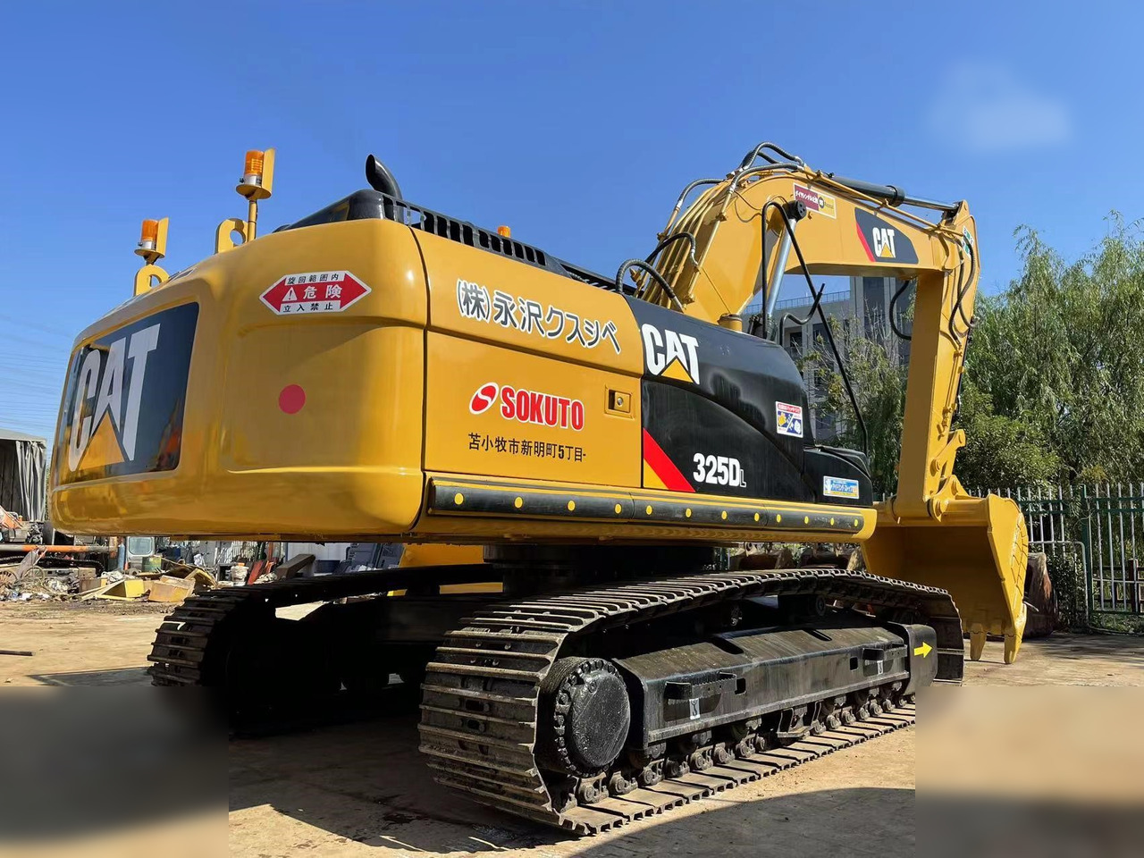 CATERPILLAR 325DL - Kāpurķēžu ekskavators: foto 3 CATERPILLAR 325DL - Kāpurķēžu ekskavators: foto 3