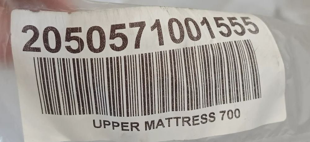 DAF XG MATERAC GÓRNY LEŻANKA NOWY - Kabīne un interjers: foto 2 DAF XG MATERAC GÓRNY LEŻANKA NOWY - Kabīne un interjers: foto 2