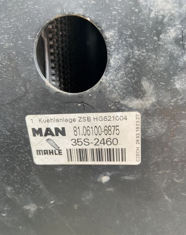 Komplet chłodnic MAN TGX euro 6 chłodnice 90cm - Radiators - Vieglā automašīna: foto 3 Komplet chłodnic MAN TGX euro 6 chłodnice 90cm - Radiators - Vieglā automašīna: foto 3