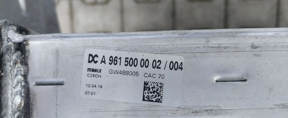 MERCEDES ACTROS MP4 CHŁODNICA POWIETRZA INTERCOOLER NOWA - Radiators - Vieglā automašīna: foto 3 MERCEDES ACTROS MP4 CHŁODNICA POWIETRZA INTERCOOLER NOWA - Radiators - Vieglā automašīna: foto 3