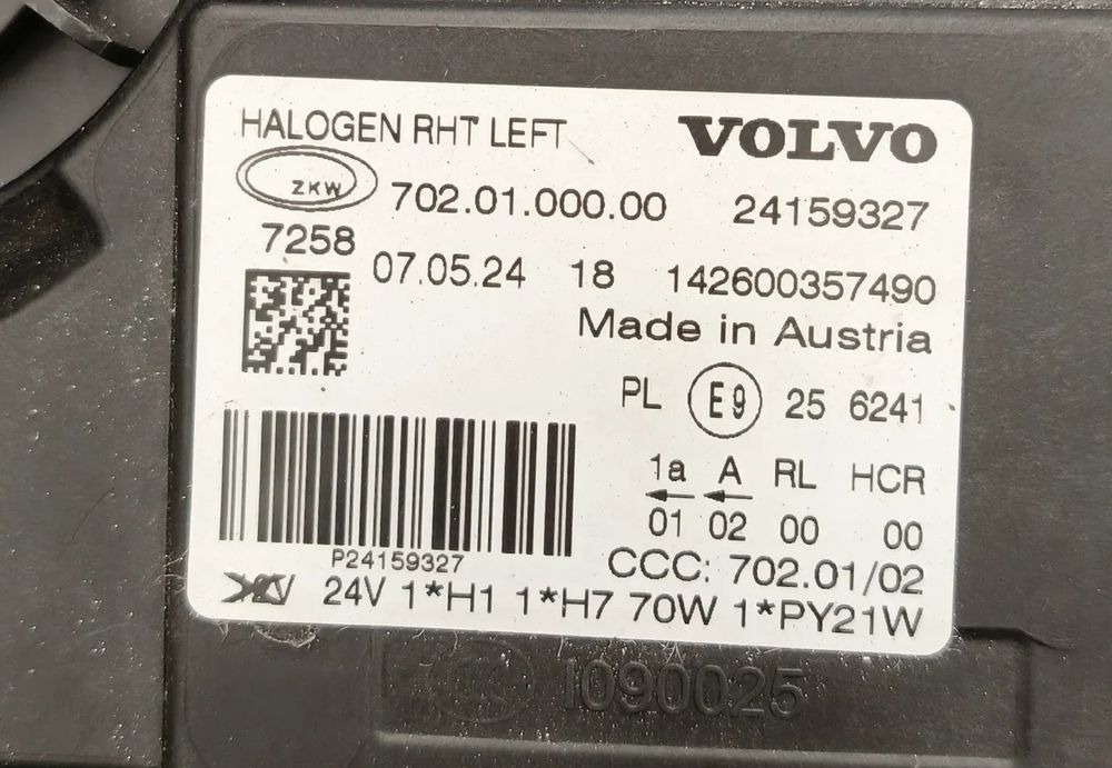 VOLVO FH4 LAMPA PRZEDNIA LEWA H7 2024r 24159327 - Tuvās gaismas - Kravas automašīna: foto 3 VOLVO FH4 LAMPA PRZEDNIA LEWA H7 2024r 24159327 - Tuvās gaismas - Kravas automašīna: foto 3
