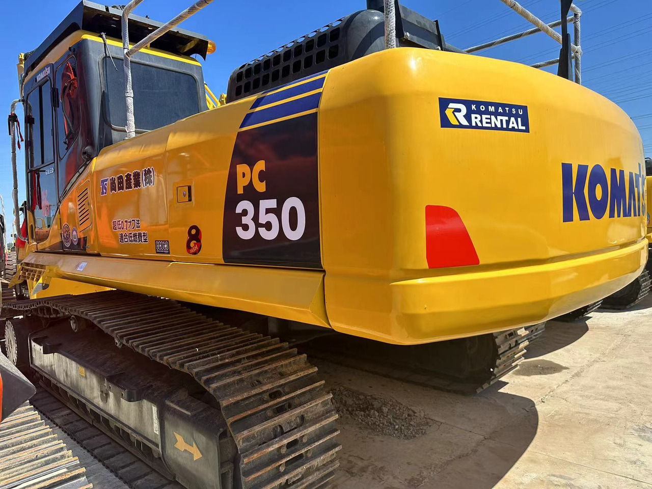 Komatsu  - Kāpurķēžu ekskavators: foto 2 Komatsu  - Kāpurķēžu ekskavators: foto 2