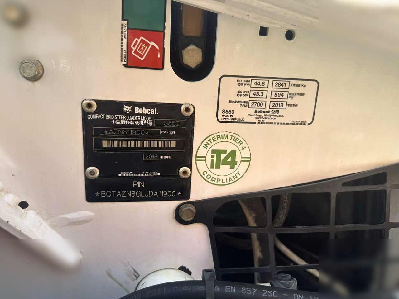 BOBCAT S550 - Kompaktiekrāvējs: foto 4 BOBCAT S550 - Kompaktiekrāvējs: foto 4