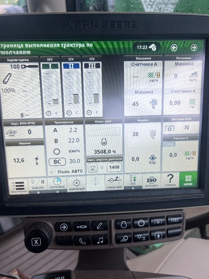 John Deere 6215 R Ultimate - Traktors: foto 3 John Deere 6215 R Ultimate - Traktors: foto 3