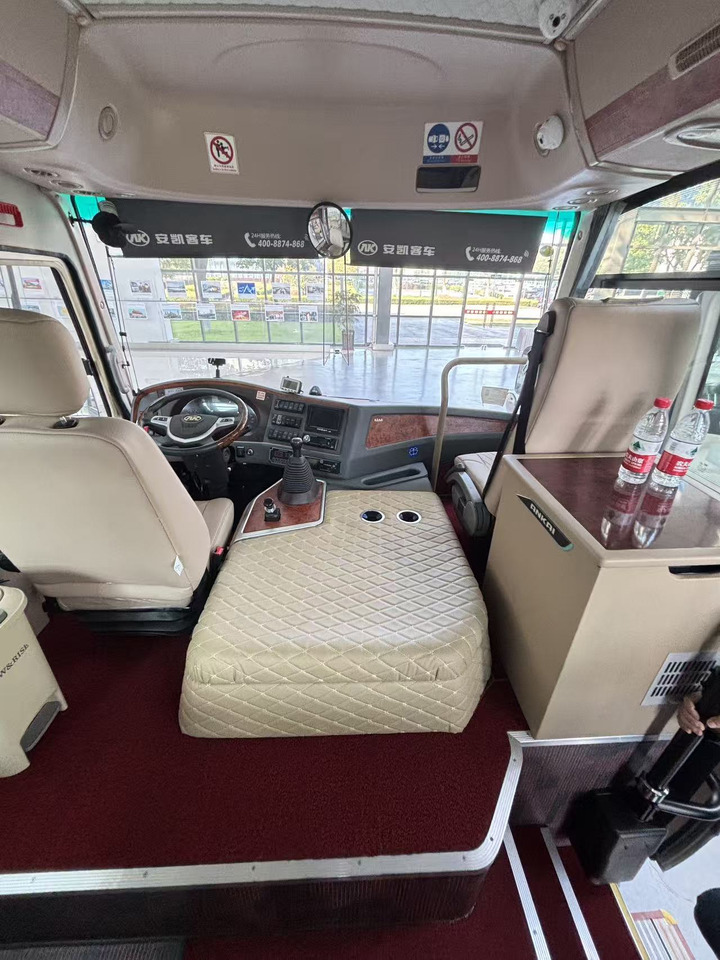 ANKAI k73 - Starppilsētu autobuss: foto 3 ANKAI k73 - Starppilsētu autobuss: foto 3