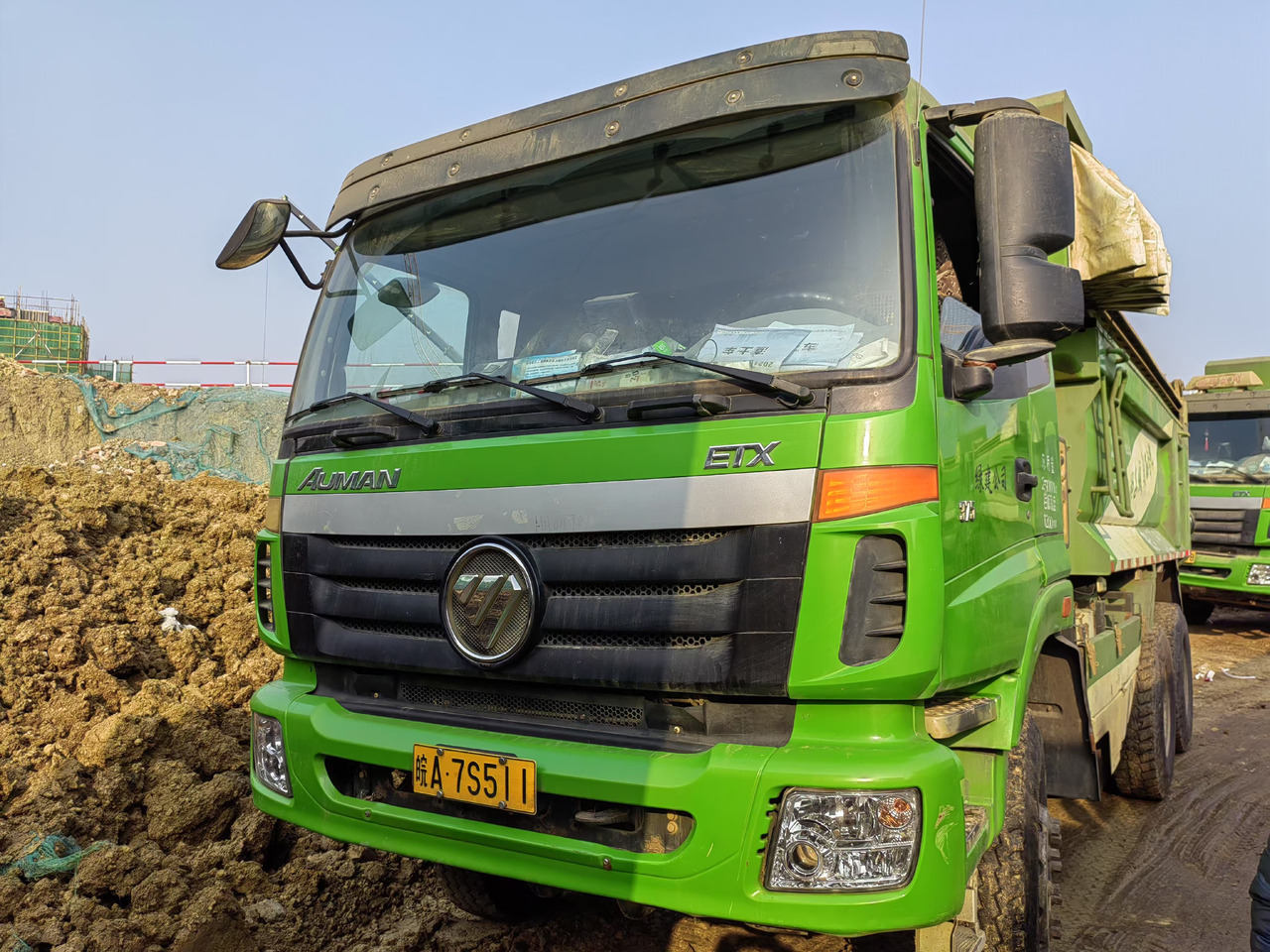 Auman Auman 6*4  dump truck - Kravas automašīna pašizgāzējs: foto 1 Auman Auman 6*4  dump truck - Kravas automašīna pašizgāzējs: foto 1