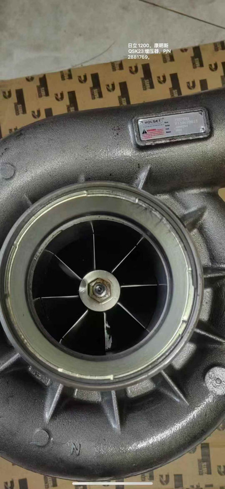 CUMMINS 2881769 - Turbīna - Ekskavators: foto 2 CUMMINS 2881769 - Turbīna - Ekskavators: foto 2