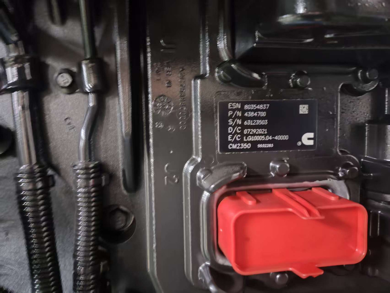 CUMMINS QSX15 - Dzinējs - Ekskavators: foto 4 CUMMINS QSX15 - Dzinējs - Ekskavators: foto 4