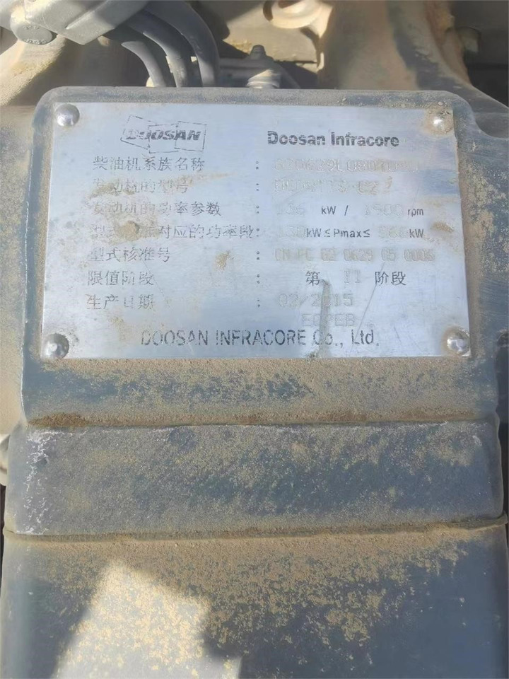 DOOSAN DE08TIS - Dzinējs - Celtniecības tehnika: foto 2 DOOSAN DE08TIS - Dzinējs - Celtniecības tehnika: foto 2