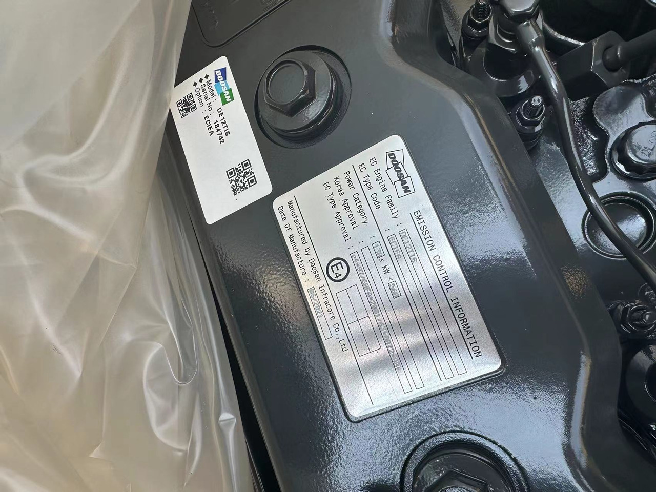 DOOSAN DE12TIS - Dzinējs - Ekskavators: foto 3 DOOSAN DE12TIS - Dzinējs - Ekskavators: foto 3