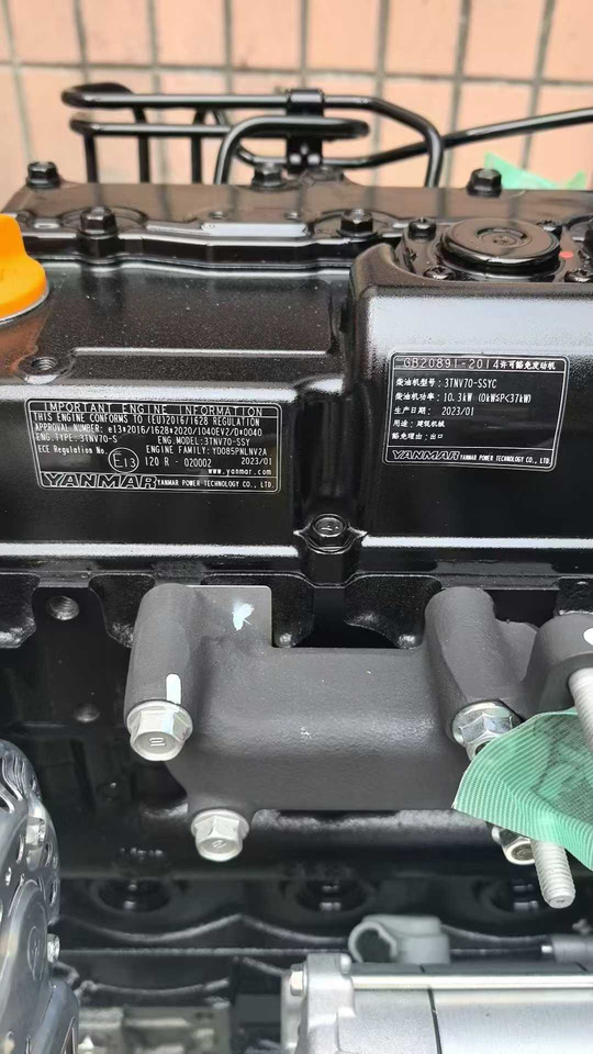 Yanmar 3TNV70 3TNV82 3TNV84 3TNV88 4TNV94 - Dzinējs - Ekskavators: foto 1 Yanmar 3TNV70 3TNV82 3TNV84 3TNV88 4TNV94 - Dzinējs - Ekskavators: foto 1