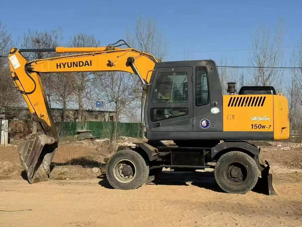 HYUNDAI R150W-7 - Riteņu ekskavators: foto 3 HYUNDAI R150W-7 - Riteņu ekskavators: foto 3
