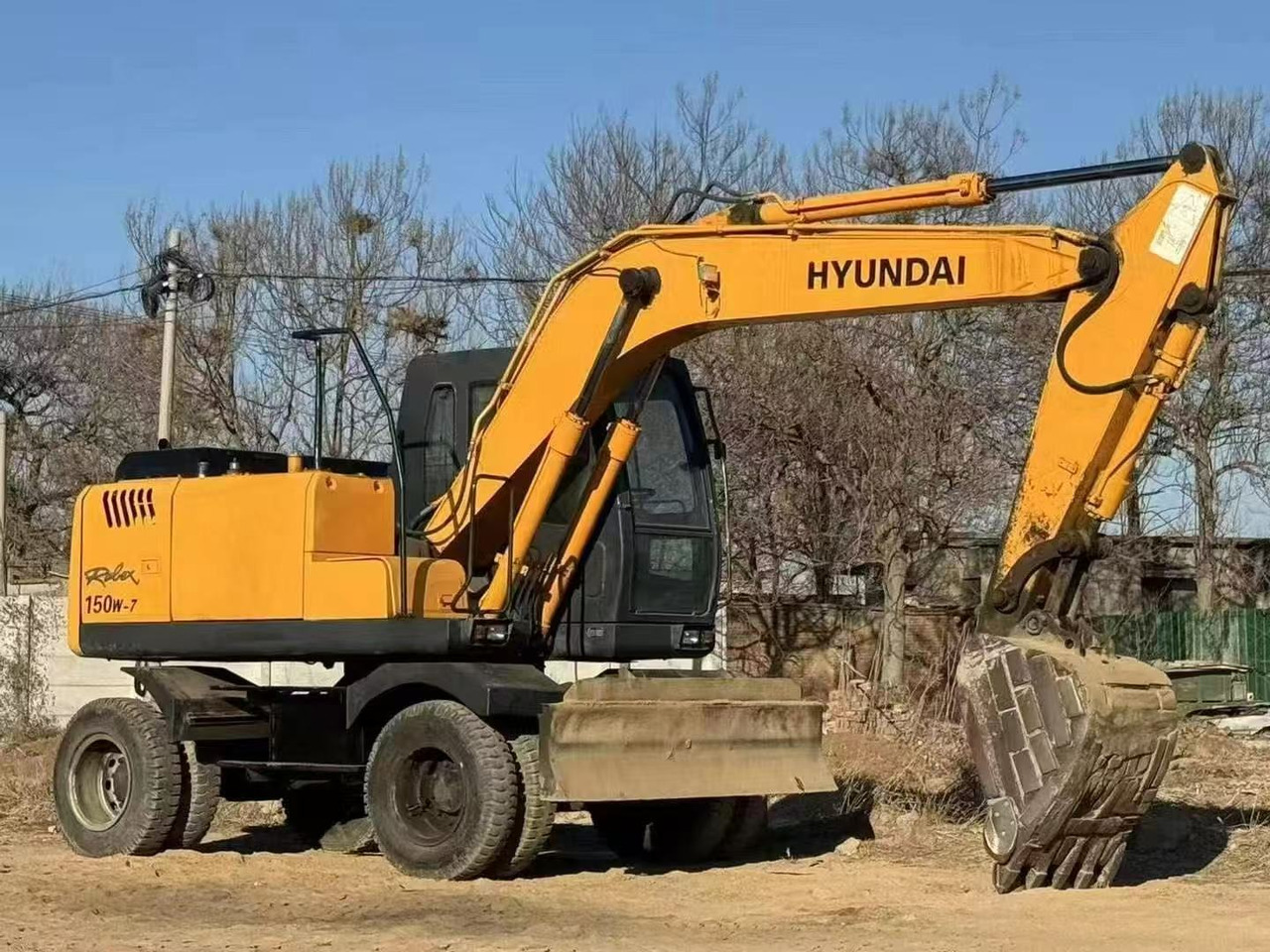 HYUNDAI R150W-7 - Riteņu ekskavators: foto 4 HYUNDAI R150W-7 - Riteņu ekskavators: foto 4
